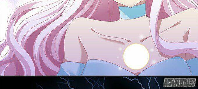 thiên lại âm linh chapter 13 75