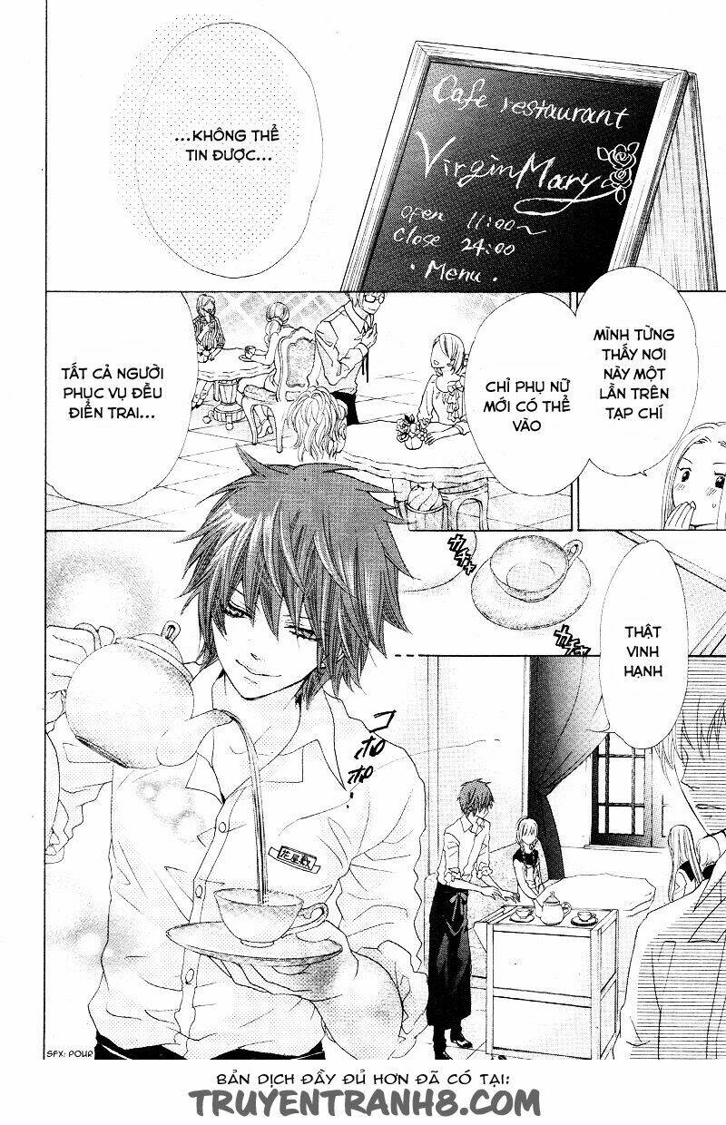 virgin blood - hiiro no bansan chapter 1 17