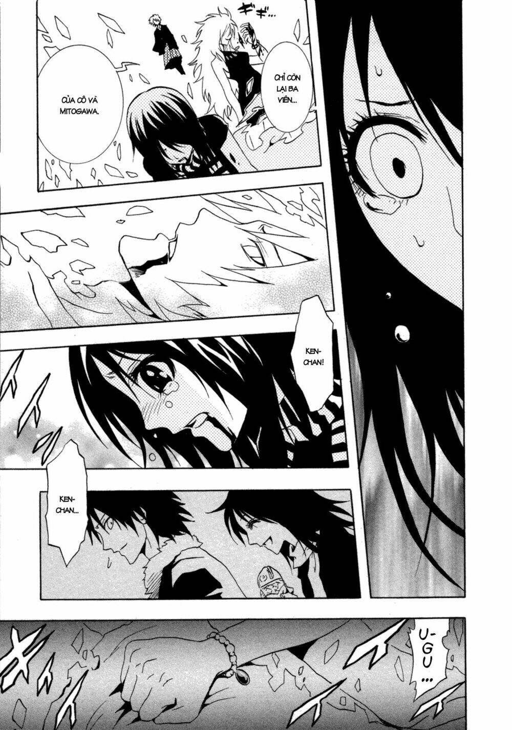 ga-rei chapter 29 14