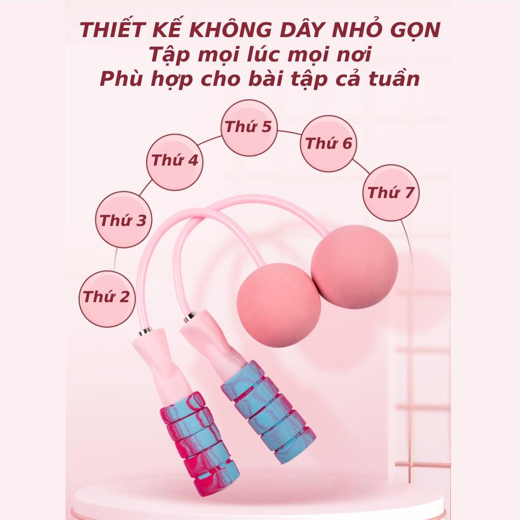 Dây nhảy tập thể dục, không dây, bóng tròn đường kính 7cm - Chính hãng dododios