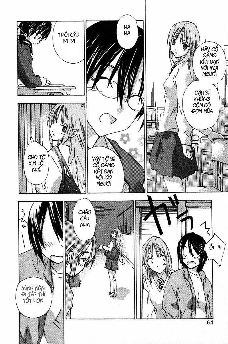 yubisaki milk tea chapter 17 19