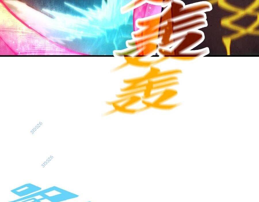 vạn cổ chí tôn chapter 265 95