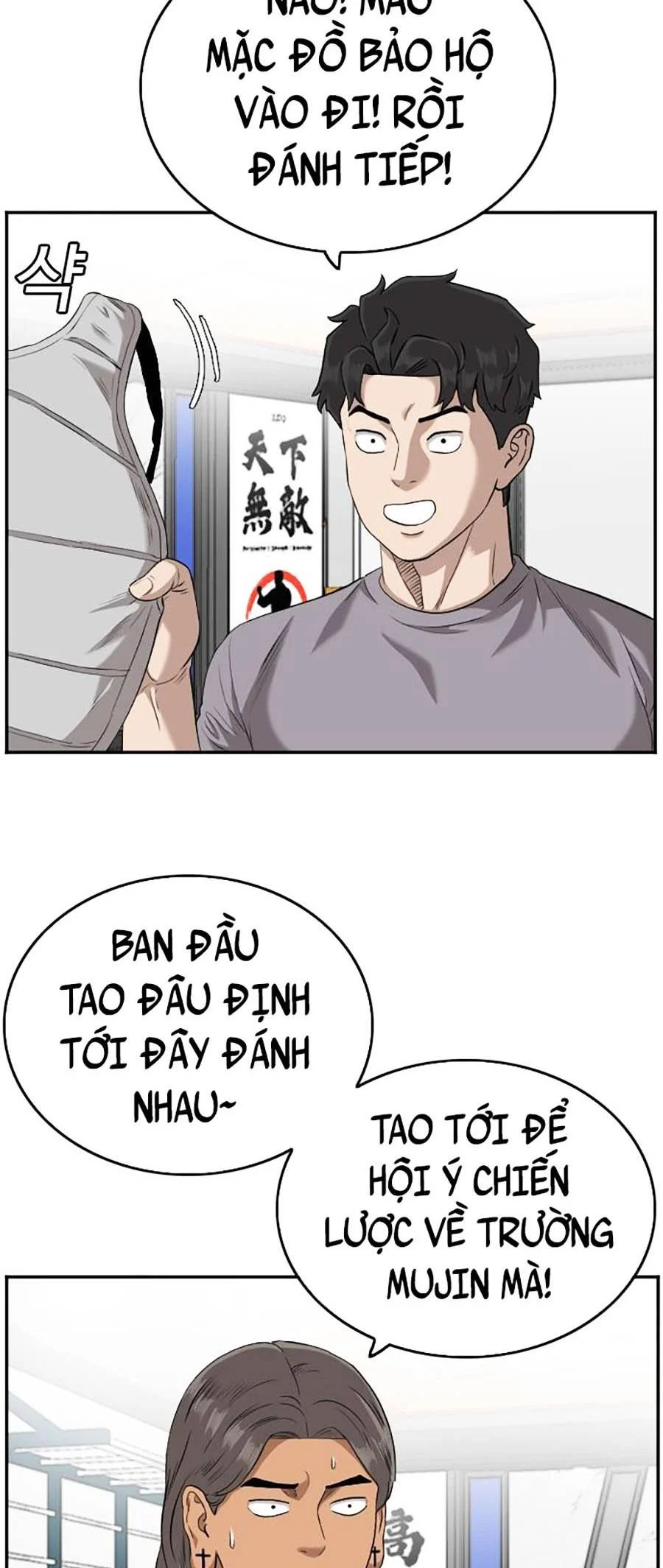 người xấu chapter 103 69