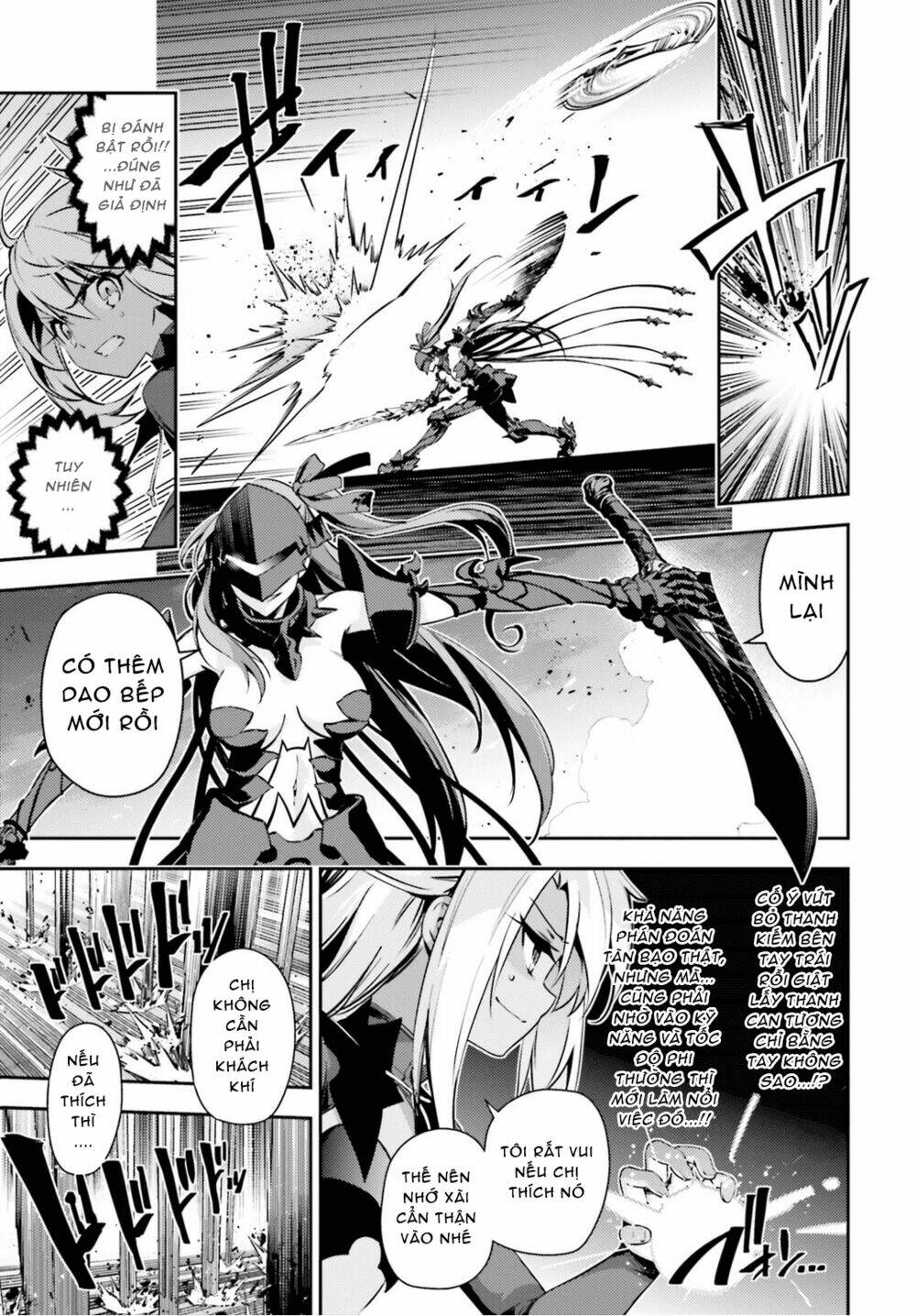 fate/kaleid liner prisma illya drei! chapter 47.2 4