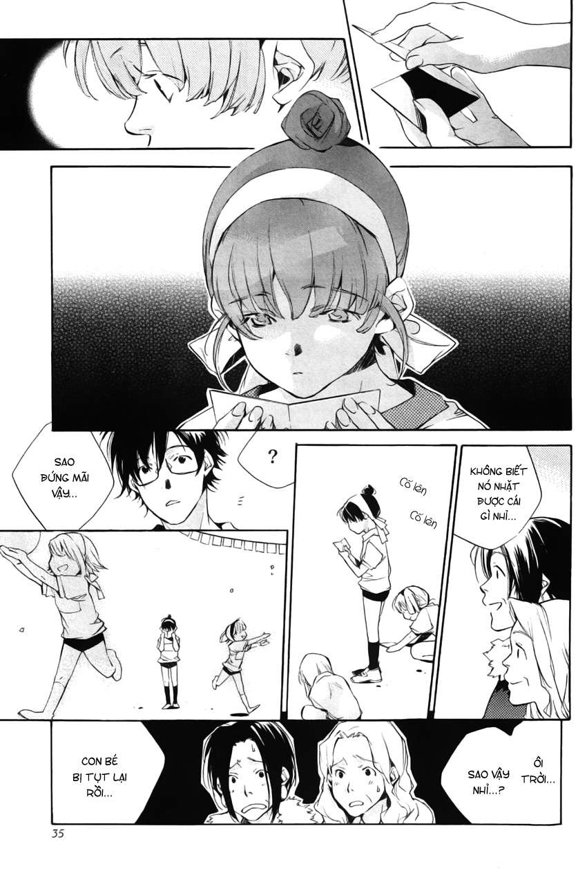 my girl chapter 20 7