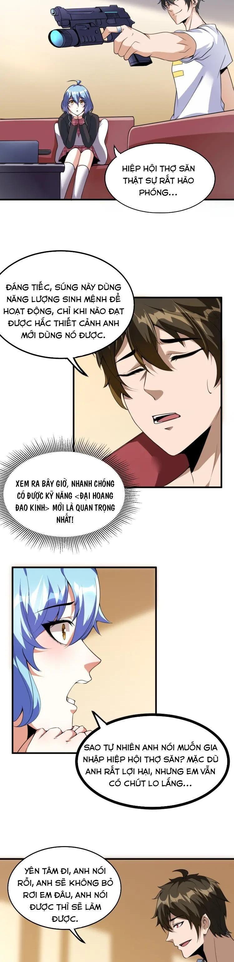 jjjjjj... chapter 6 13