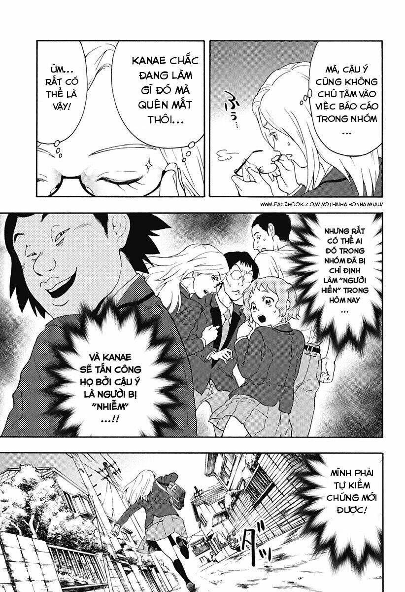 tomogui kyoushitsu chapter 22 9