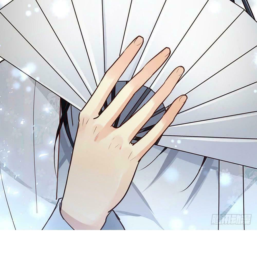 thái tử phi nhà ta thật hung hăng chapter 3 72