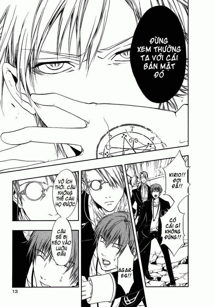 rengoku no karutagura chapter 5 17