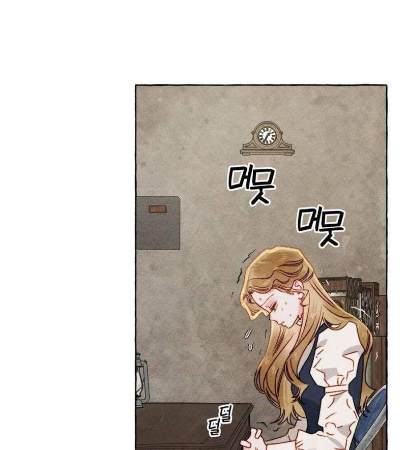 nuôi dưỡng một hắc long chapter 63.2 15