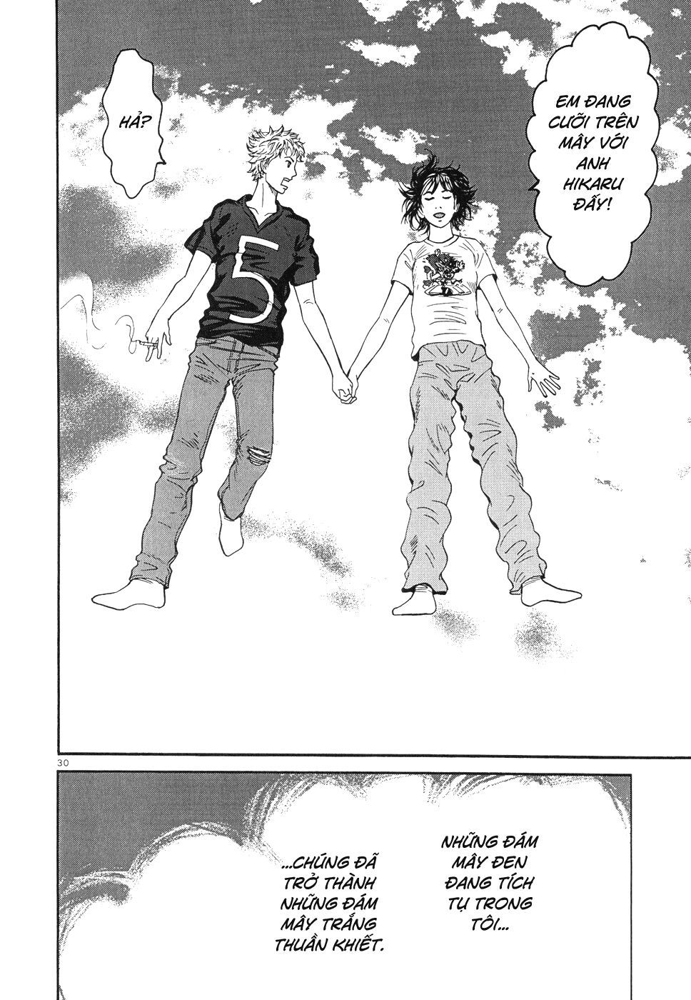 happiness chapter 6 32