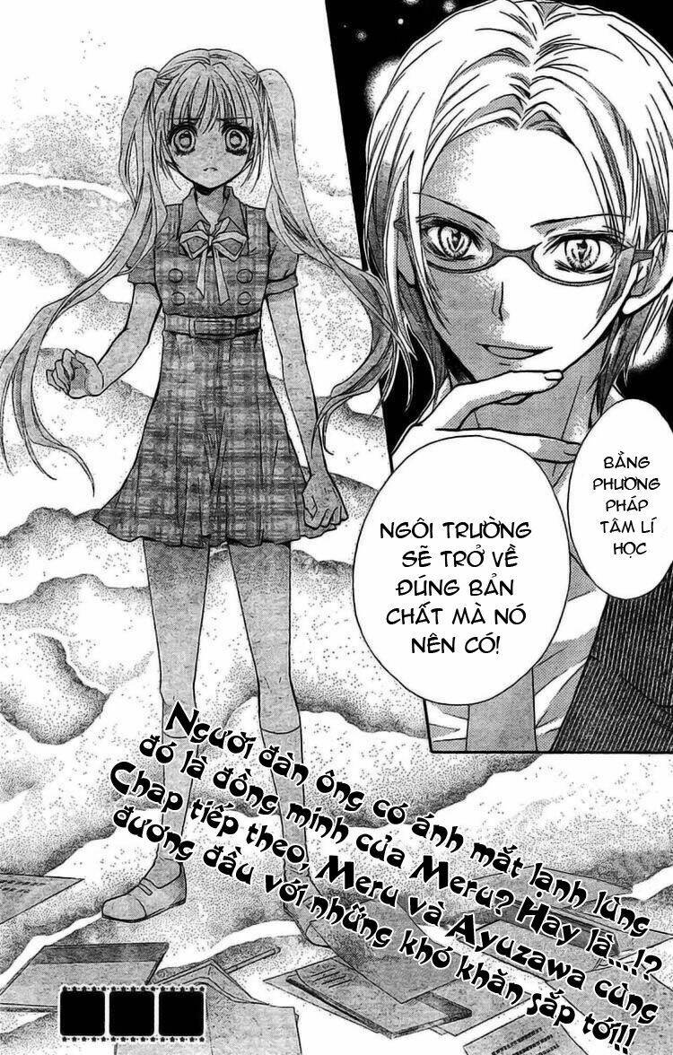 fly high! chapter 7 31