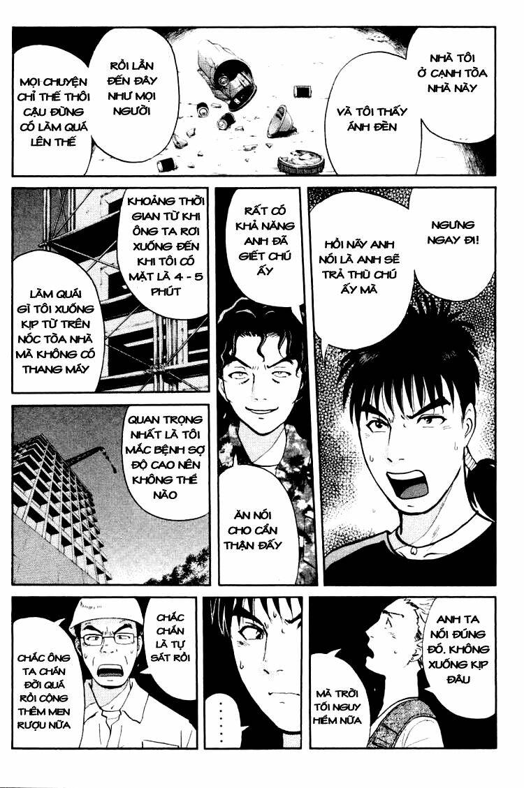 detective academy q chapter 45 14