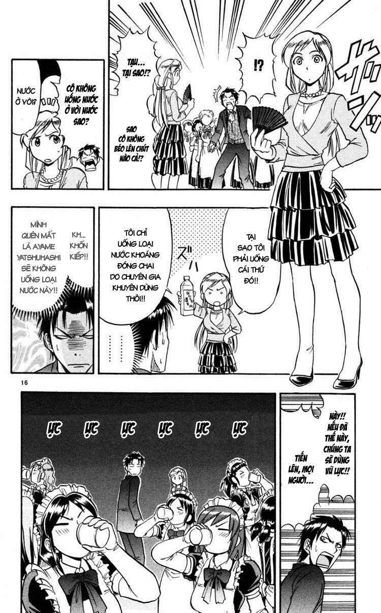 ai kora chapter 88 17