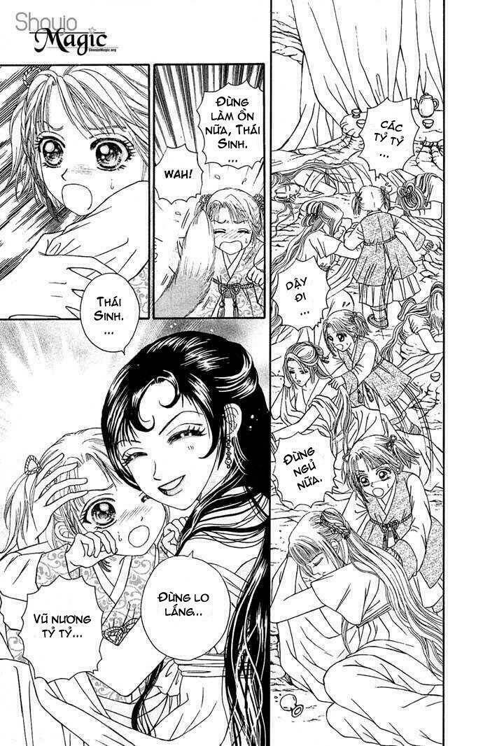 tiên khúc chapter 1 14