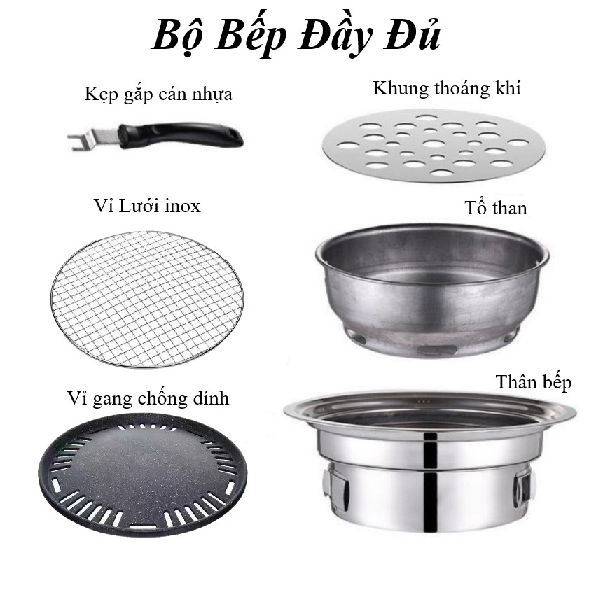 Bếp nướng than hoa không khói,lẩu nướng không khói, nhỏ gọn tiện dụng đủ bộ [Tặng kèm kẹp gắp]