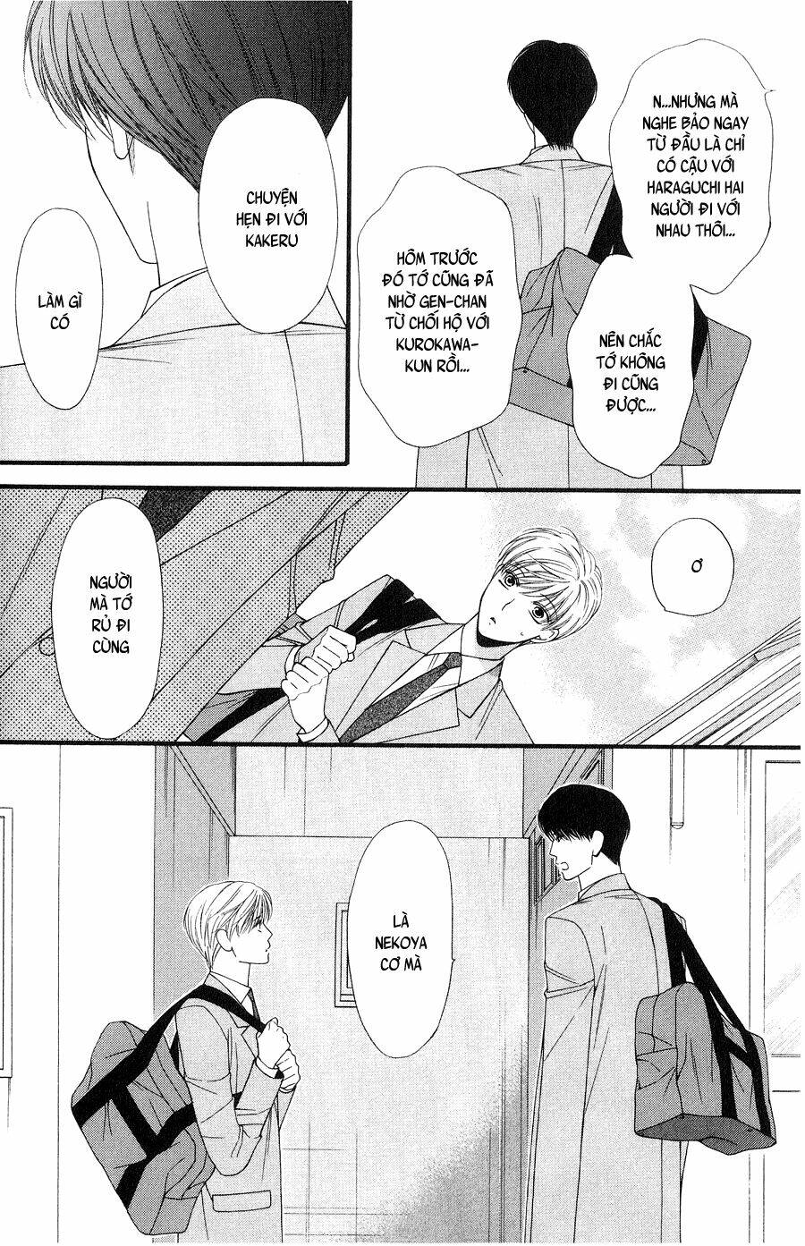 neko neko honey chapter 9 23