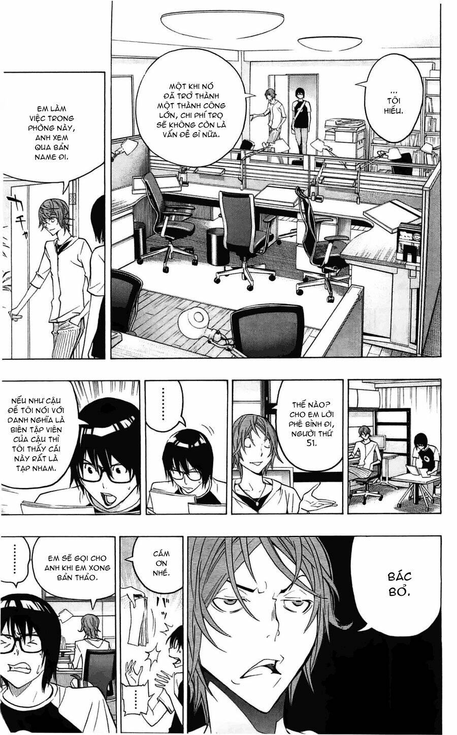 họa sĩ truyện tranh chapter 122 15