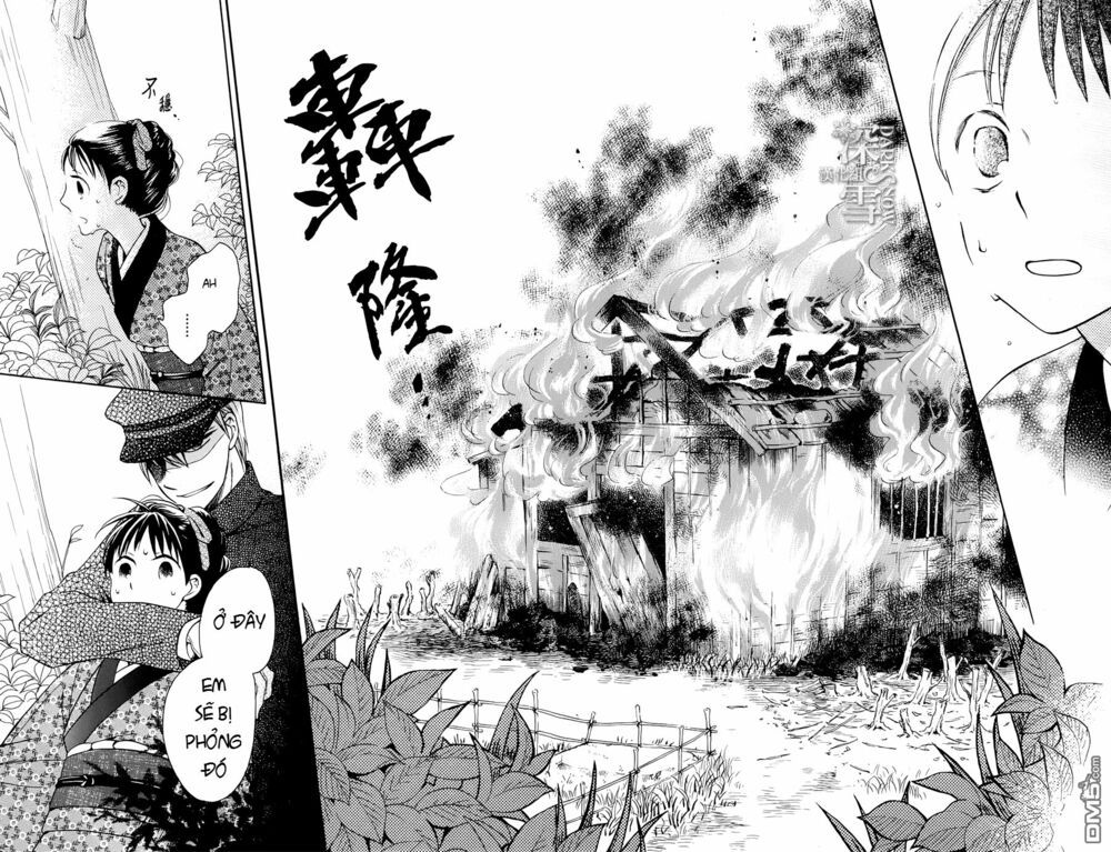 tendou-ke monogatari chapter 4 29