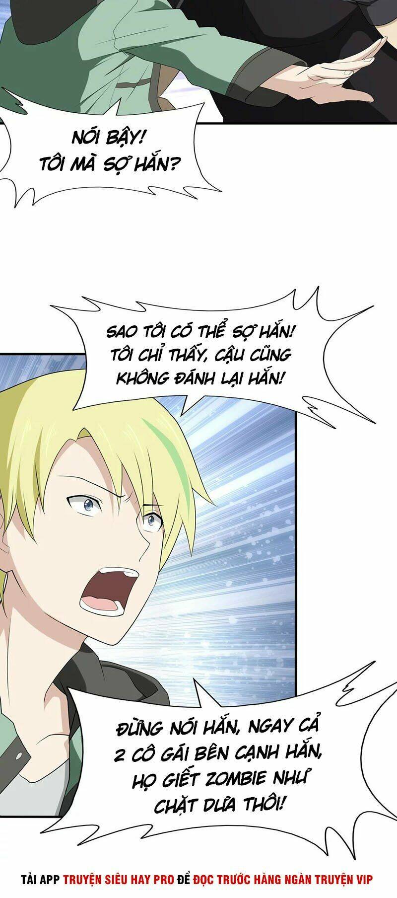 bạn gái virus của tôi chapter 58 12