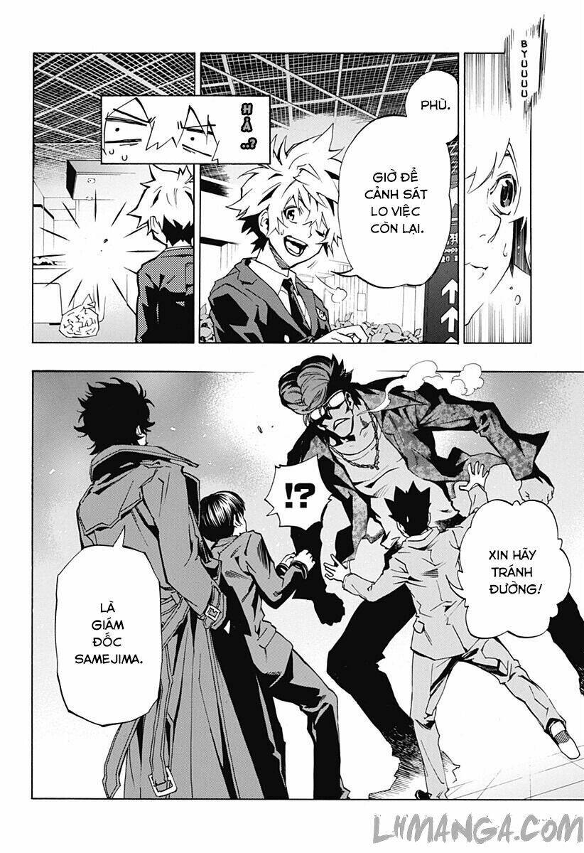 ana no mujina chapter 3.7 11