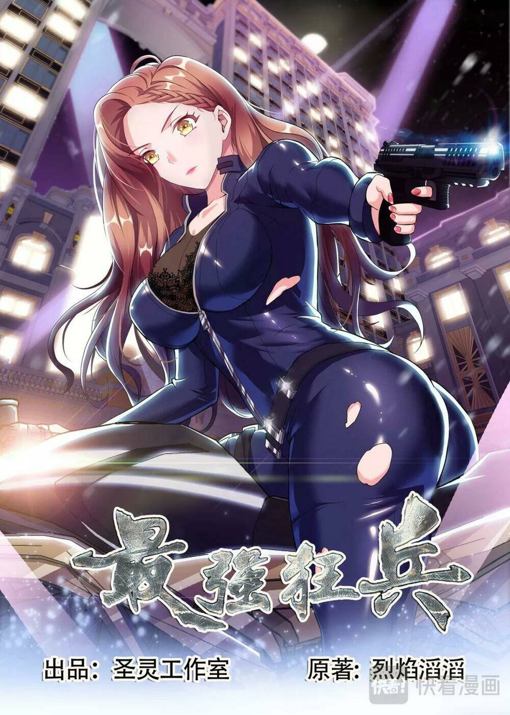 tối cường cuồng binh chapter 65 1