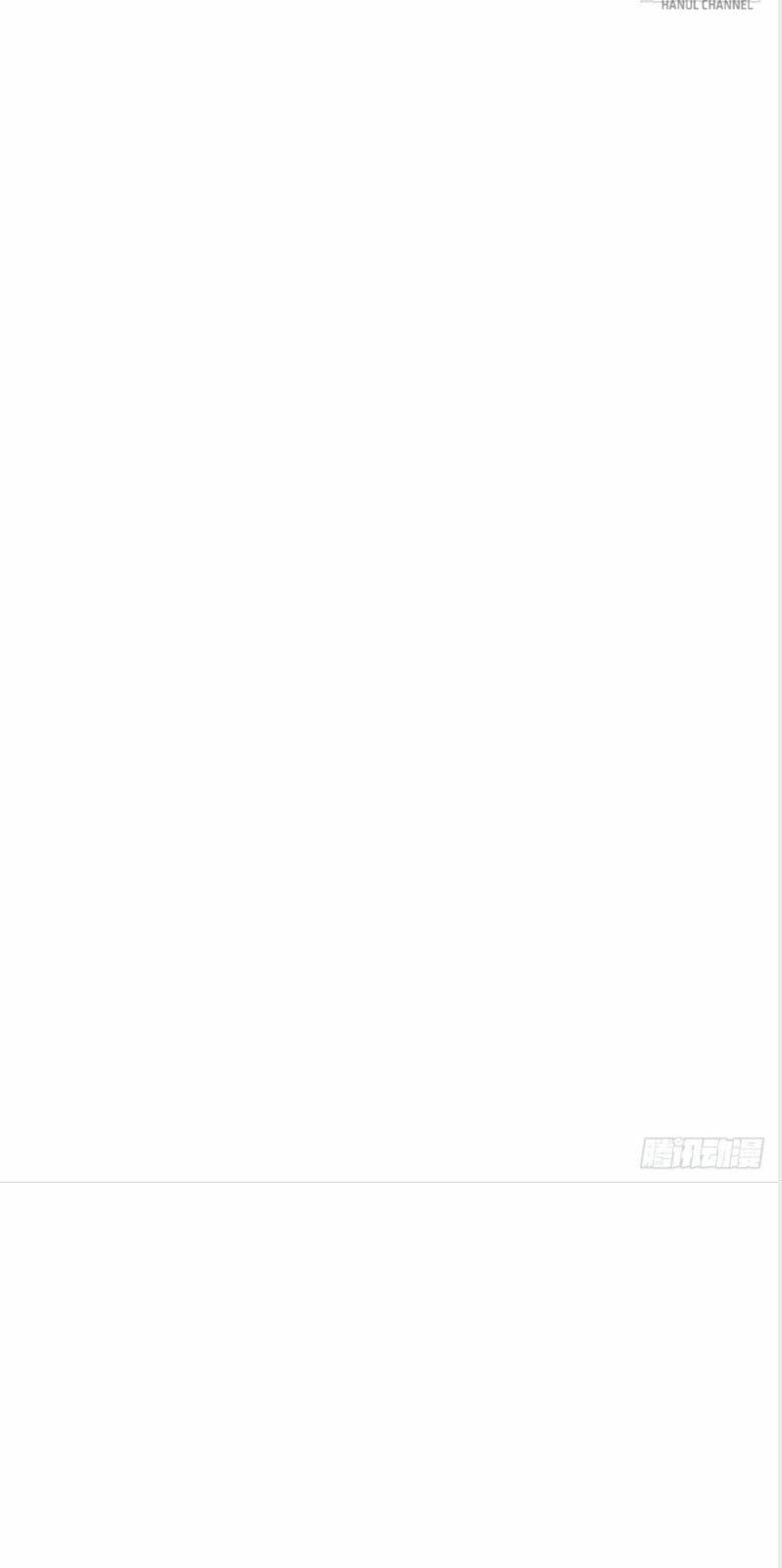 ác nữ vi đế chapter 99.1 32