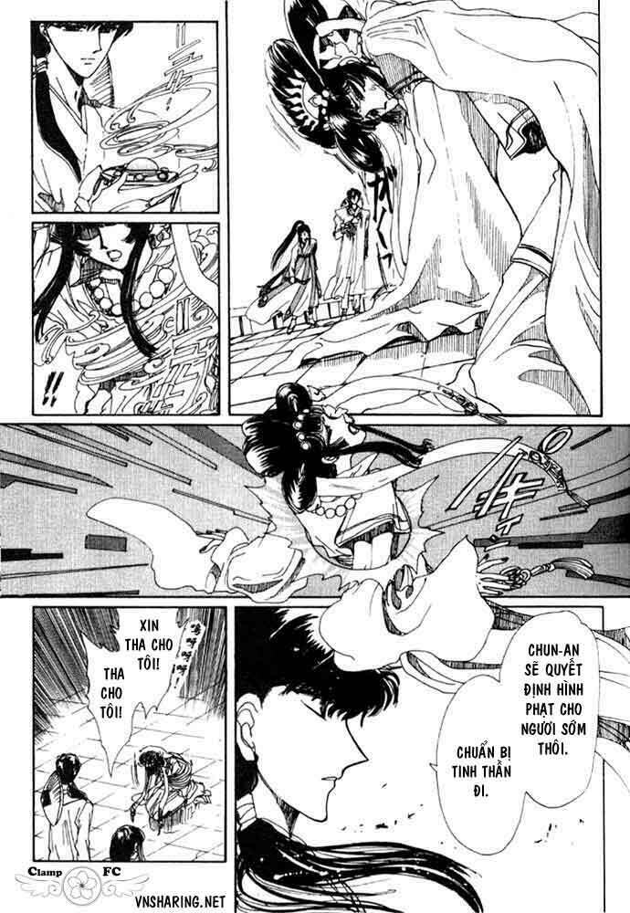 shin shunkaden chapter 1 166