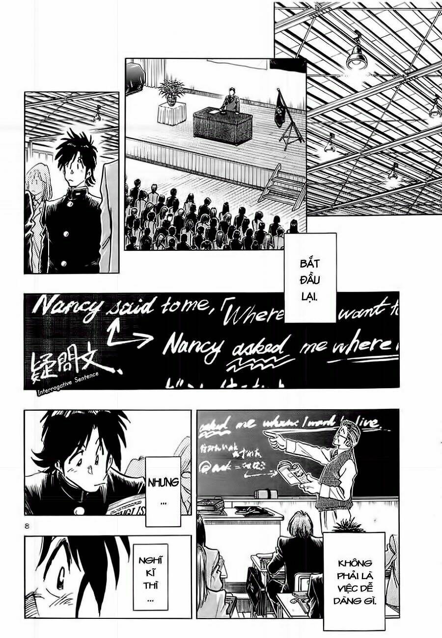 hoshi no furu machi chapter 4 11