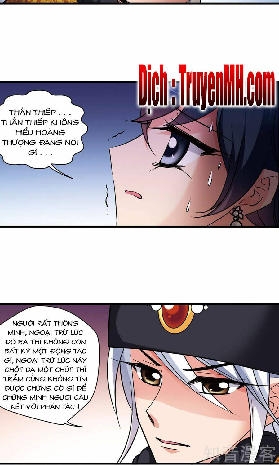 phi đãi nghiên tuyết chapter 153 19