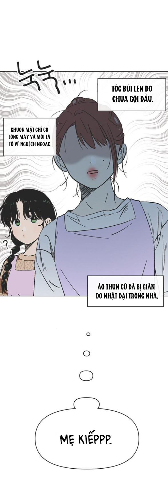 Thanh Xuân Đáng Yêu chapter 7.1 24