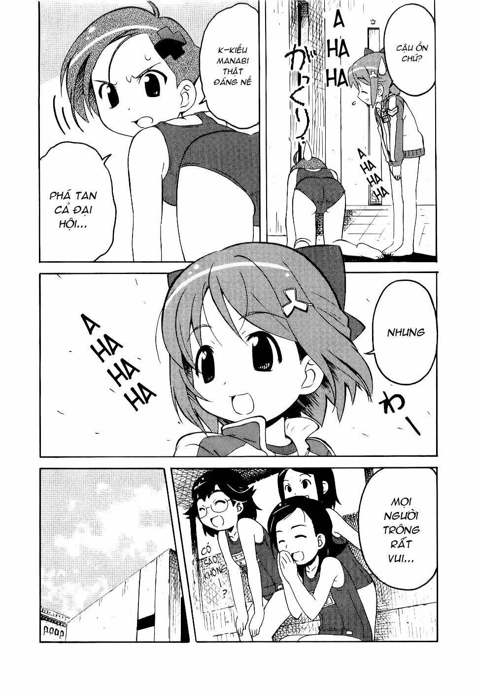 manabi straight! chapter 1 31