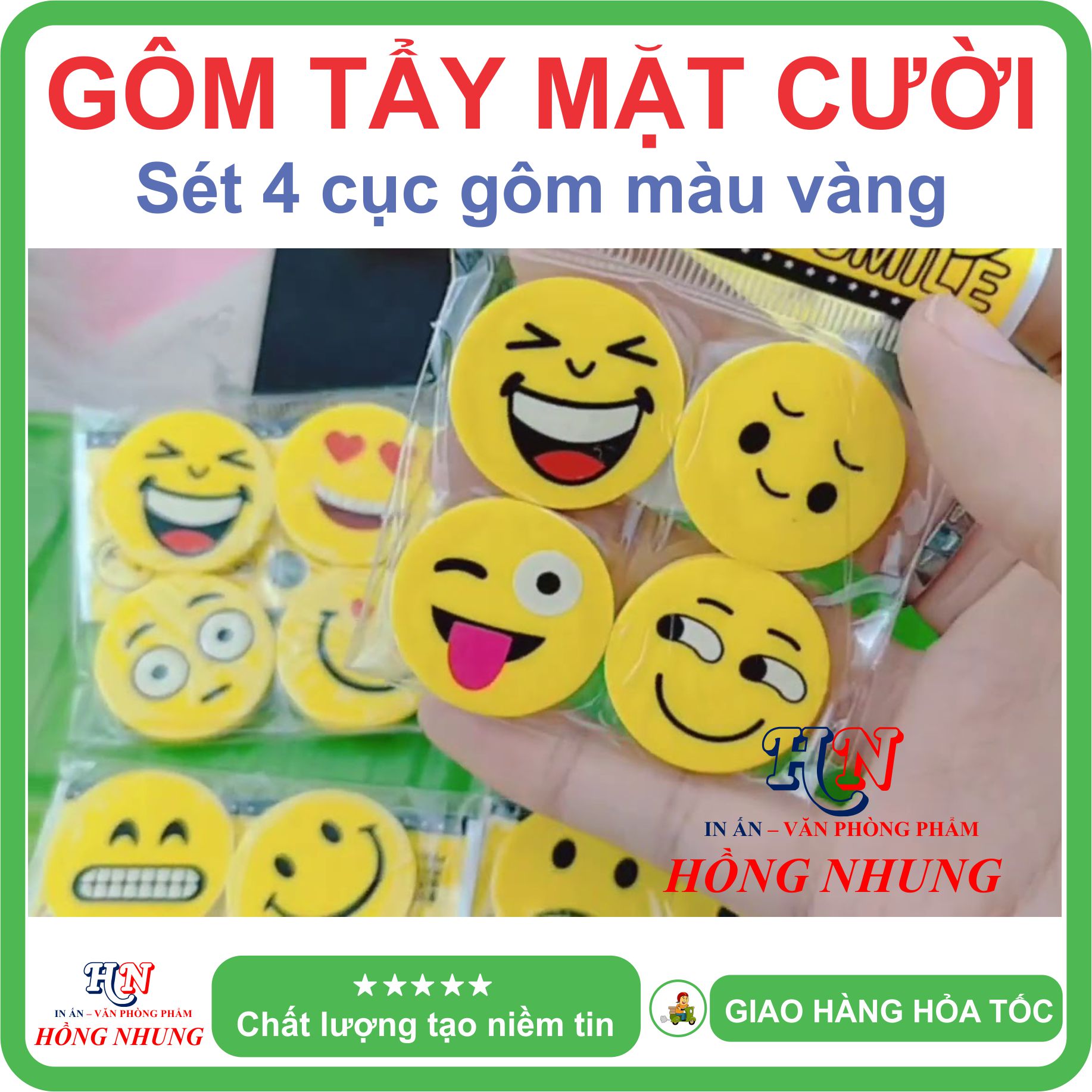 [SÉT] COMBO 4 Cục Gôm Tẩy Hình Mặt Cười - Màu Sắc Dễ Thương, Làm Qùa Cho Bé Yêu