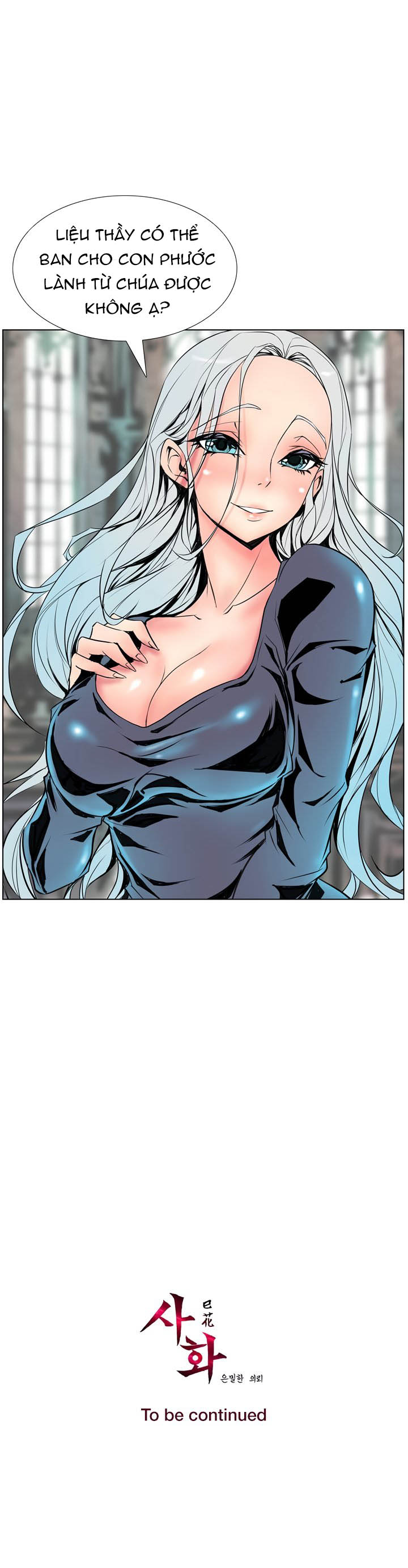 sahwa và nhiệm vụ bí mật của cô ấy chapter 9 17