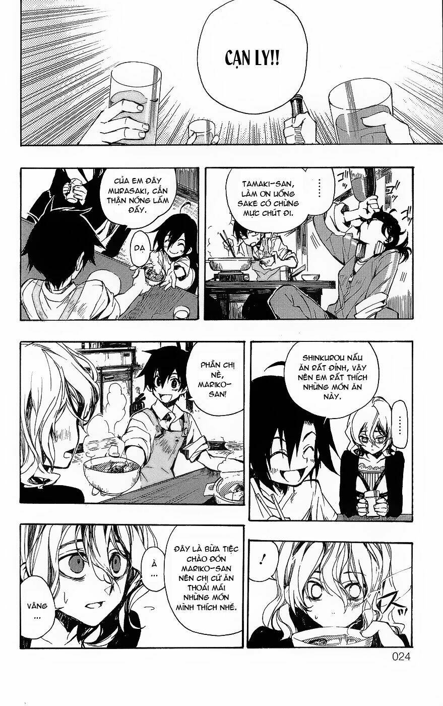 kure-nai chapter 1 24