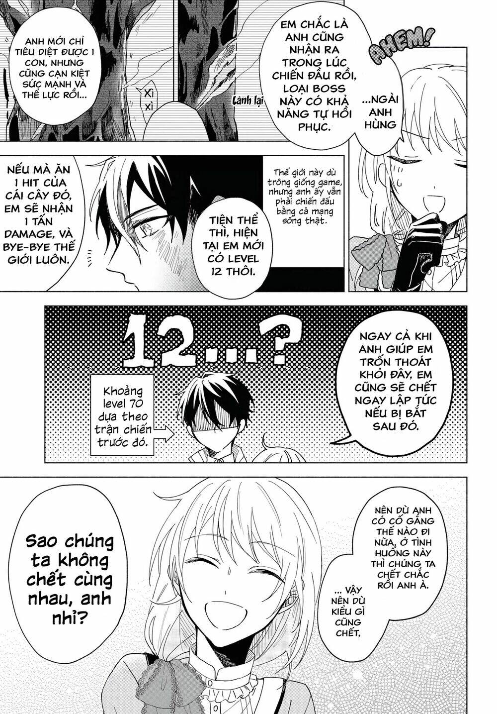 i want to become the hero's bride chapter 1 43