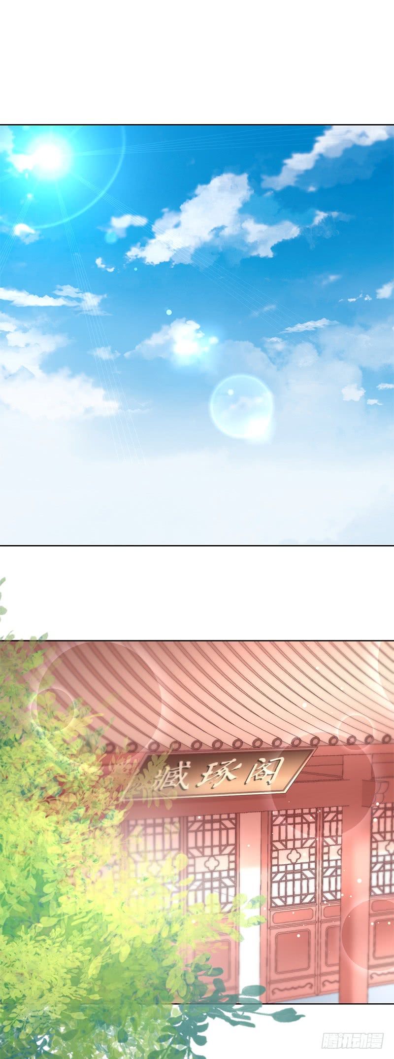 trò chơi trừng phạt chapter 19 16