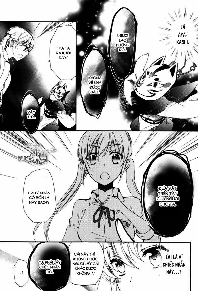 momochi-san chi no ayakashi ouji chapter 12 12