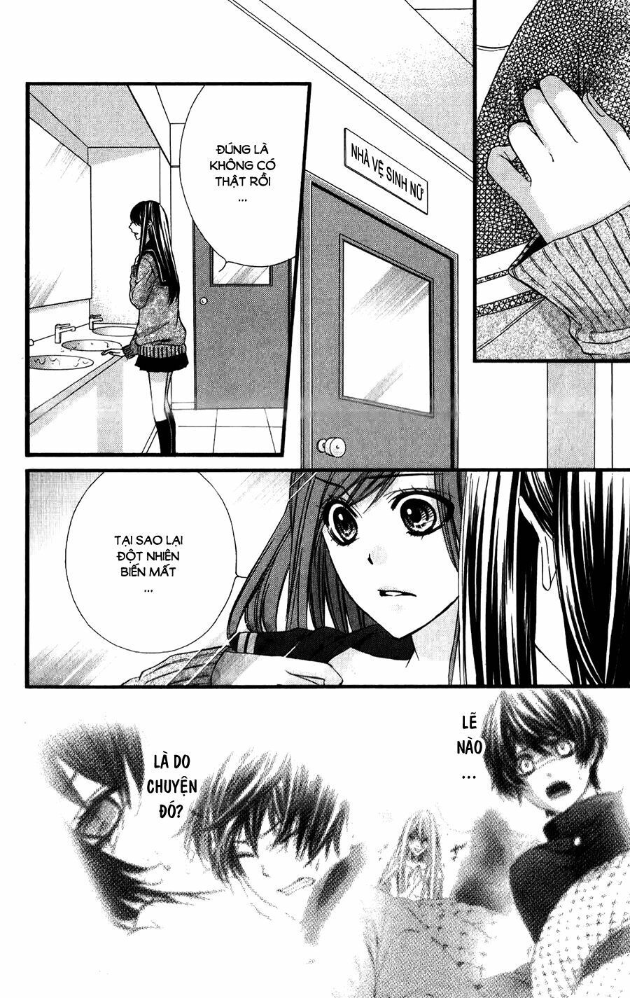 koyoi, kimi to kiss no chigiri wo chapter 12 28