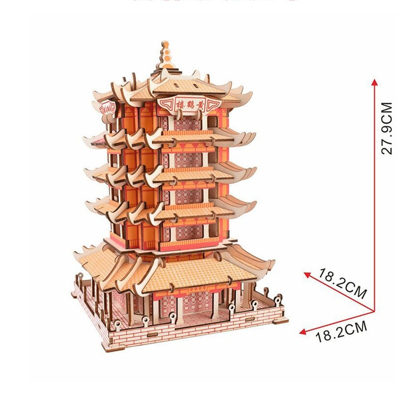 Đồ chơi lắp ráp gỗ 3D Mô hình Hoàng Hạc Lâu Yellow Crane Tower Laser