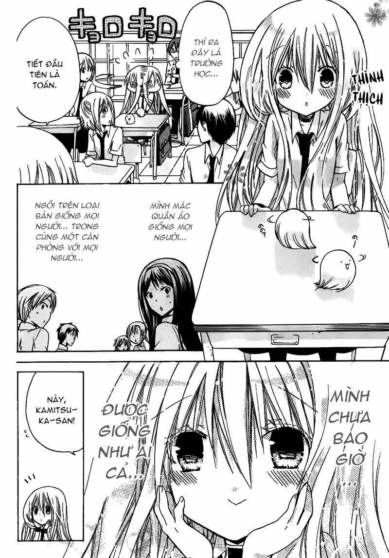 kamikami kaeshi chapter 7 11