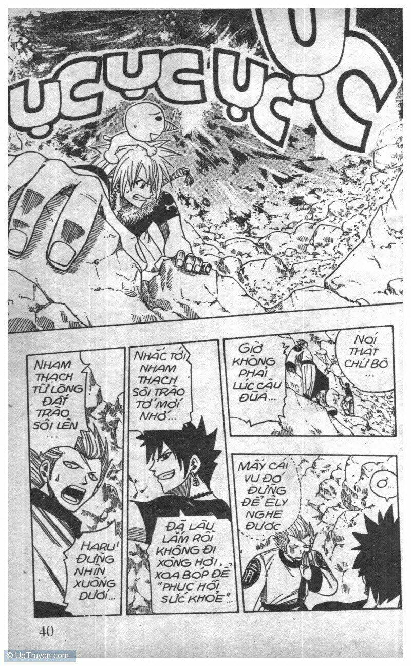 rave master (scan) chapter 12 98
