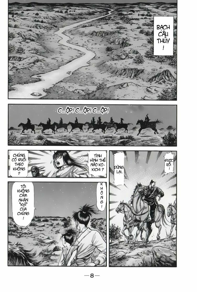 chú bé rồng - ryuuroden chapter 101 6