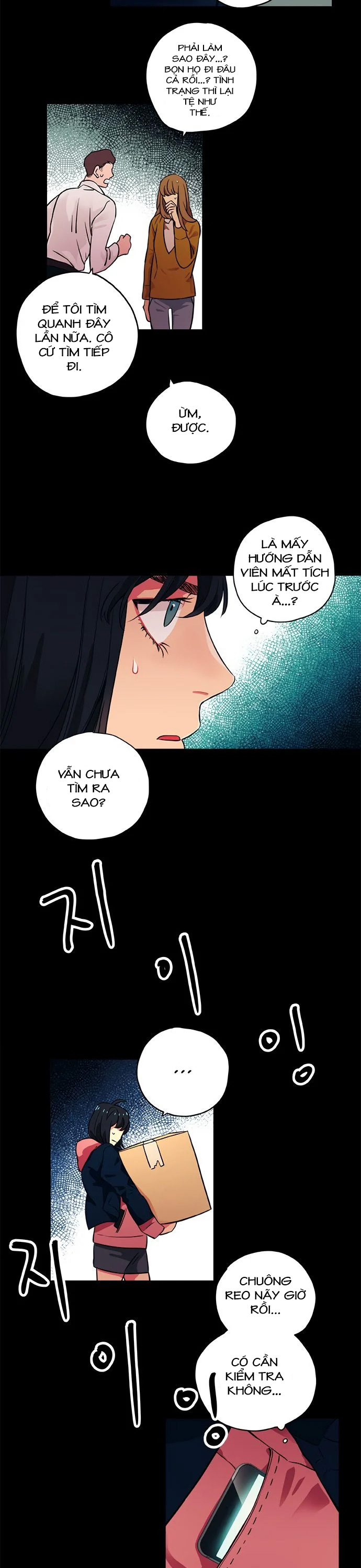 misiryeong chapter 8 17