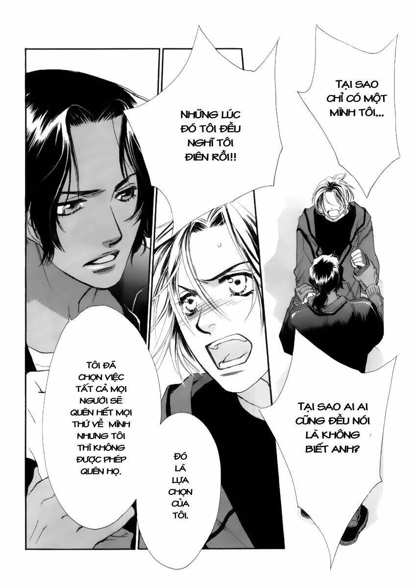 koucha ouji no himegimi chapter 1 47