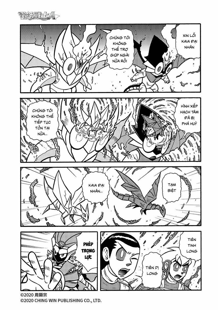 Hiệp Sĩ Giấy A chapter 21.2 16