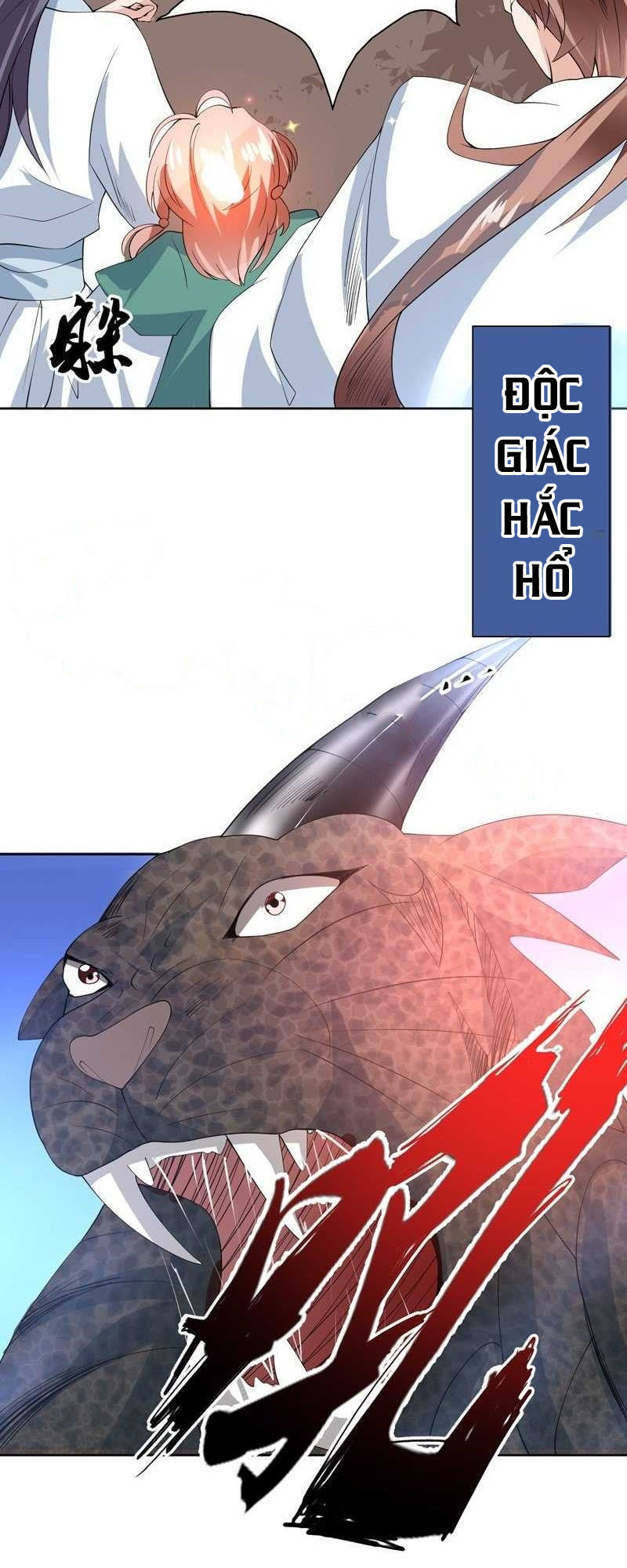 tối cường thần thú hệ thống chapter 88 6