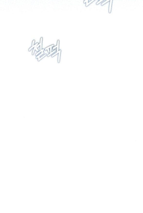 bạo chúa muốn có cuộc sống tốt đẹp chapter 13.2 27