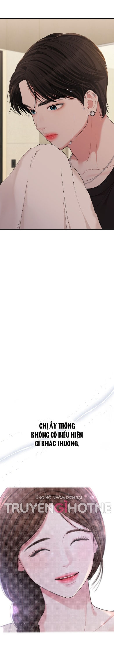 gửi em người đánh cắp những vì sao - to you who swallowed a star chapter 71.1 5