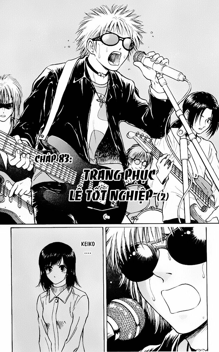 salad days chapter 83 2